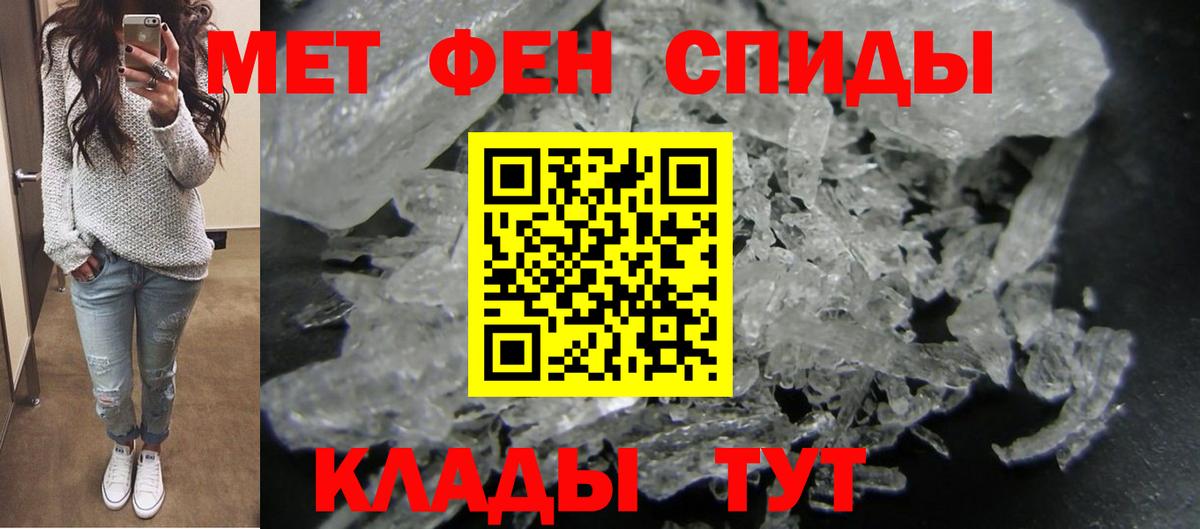 Amphetamine  Бор  Амфетамин  АМФ 97% 