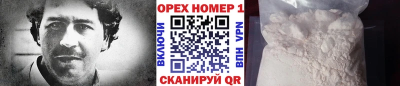 продажа наркотиков  Бор  КОКАИН Боливия 