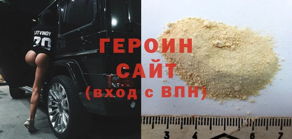 меф VHQ Верхнеуральск