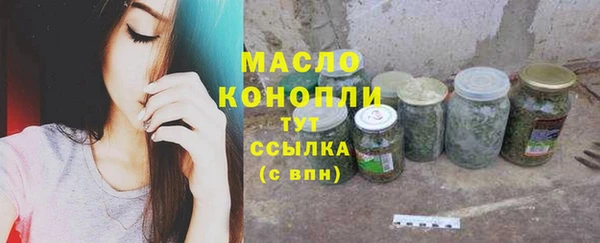 кокаин VHQ Богородск