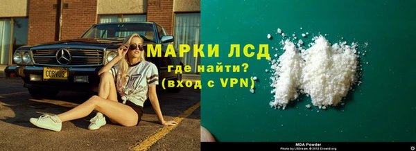 твердый Богородицк