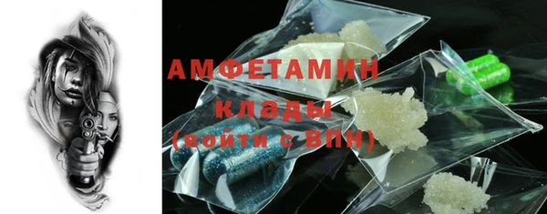 скорость mdpv Богданович