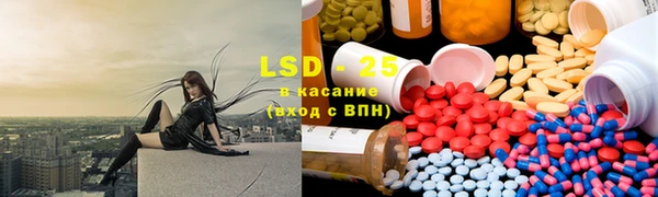 кокаин VHQ Богородск