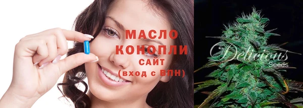 скорость mdpv Богданович