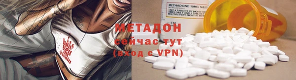 твердый Богородицк