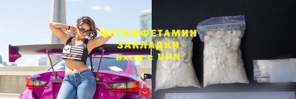 твердый Богородицк