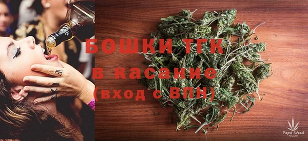 скорость mdpv Богданович