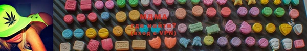 скорость mdpv Богданович