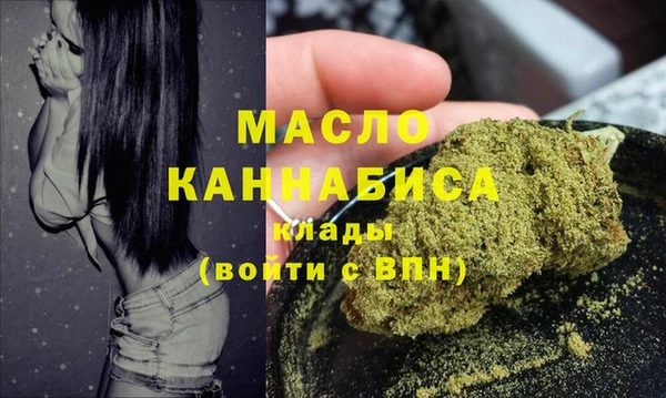 скорость mdpv Богданович