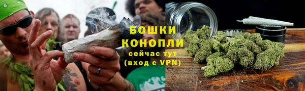 кокаин VHQ Богородск