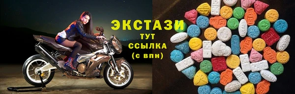 твердый Богородицк
