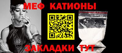 скорость Бугуруслан