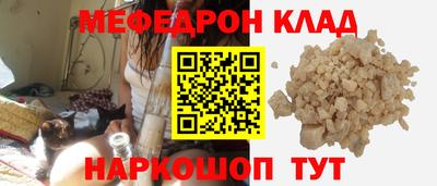apvp Кандалакша