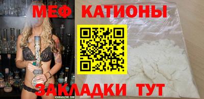 спайс Канаш