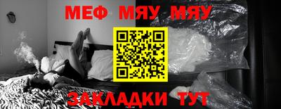apvp Кандалакша
