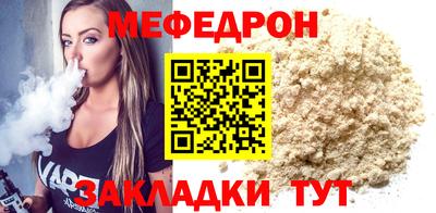 спайс Канаш