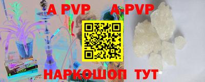 кокаин премиум Берёзовский