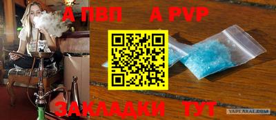 PSILOCYBIN Бийск