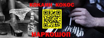 скорость Бугуруслан