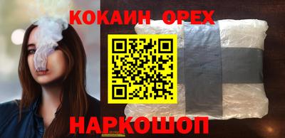 apvp Кандалакша
