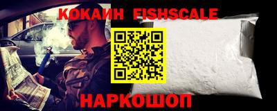 apvp Кандалакша