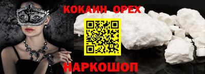 apvp Кандалакша