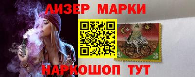 apvp Кандалакша