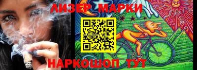 гашишное масло Бузулук