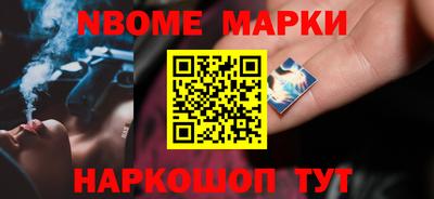 мяу мяу мука Беслан