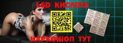 метамфетамин Камышлов