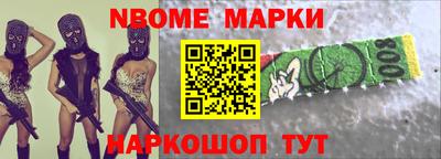 apvp Кандалакша