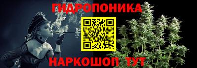 спайс Канаш