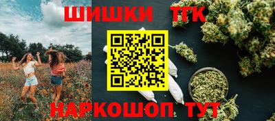 a pvp Будённовск