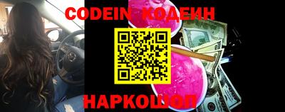 apvp Кандалакша