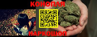 метамфетамин Камышлов