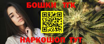 apvp Кандалакша
