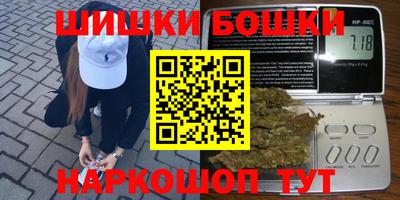 мяу мяу мука Беслан