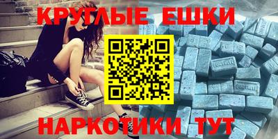 apvp Кандалакша