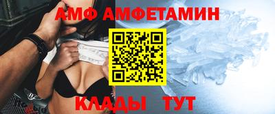 спайс Канаш