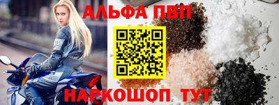 PSILOCYBIN Бийск