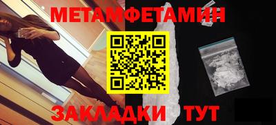 a pvp Будённовск