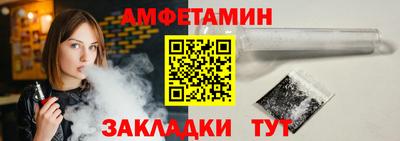 спайс Канаш