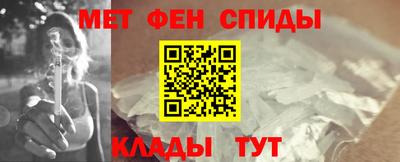 PSILOCYBIN Бийск