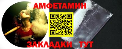 кокаин премиум Берёзовский