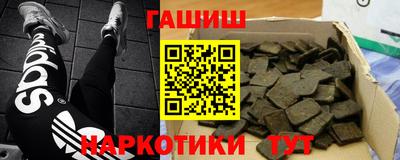 apvp Кандалакша