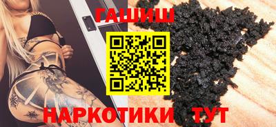 apvp Кандалакша