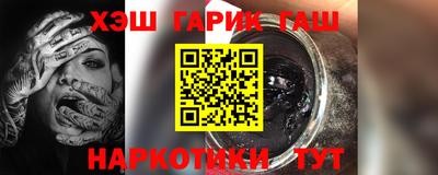 мяу мяу мука Беслан