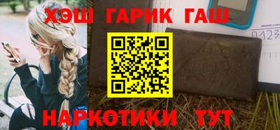 спайс Канаш