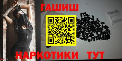 apvp Кандалакша