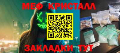 кокаин премиум Берёзовский